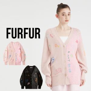 フレイアイディー　ニットセットアップ FRAY I.D（フレイ・アイディー） (12%OFF) ラクーンニットセットアップ