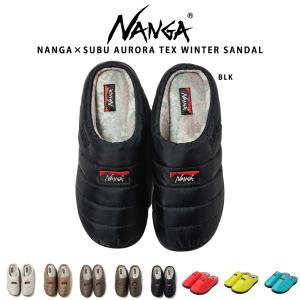 NANGA ナンガ×フラグメント×スブ ウィンターサンダル NANGA×FRAGMENT