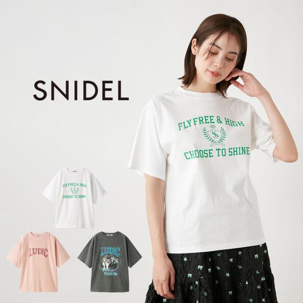 SNIDEL オーバーサイズバリエTシャツ swct241229 レディース トップス ロゴT シン...