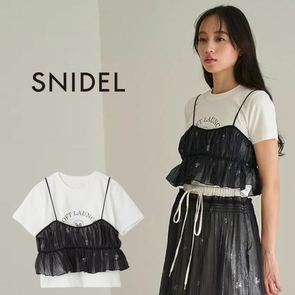 SALE50%OFF スナイデル ビスチェレイヤードロゴTシャツ swct252125 レディース ...