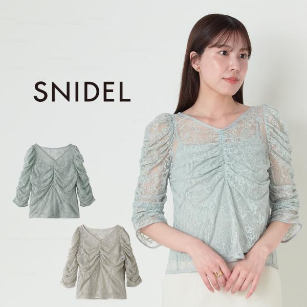SALE50%OFF SNIDEL レースブラウス swfb242098 レディース トップス 七分...