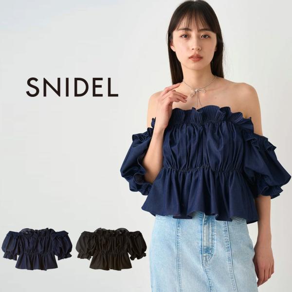 SALE40%OFF SNIDEL スナイデル デニムギャザーオフショルブラウス swfb24426...