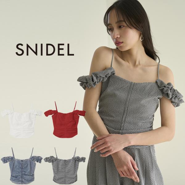 スナイデル SNIDEL デザインパフスリーブブラウス swfb252096 レディース トップス ...