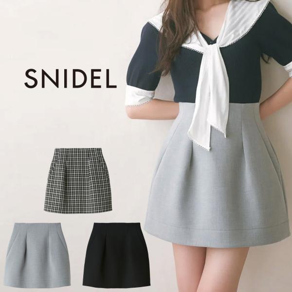 SALE50%OFF スナイデル SNIDEL 構築スカショーパン swfp252133 レディース...