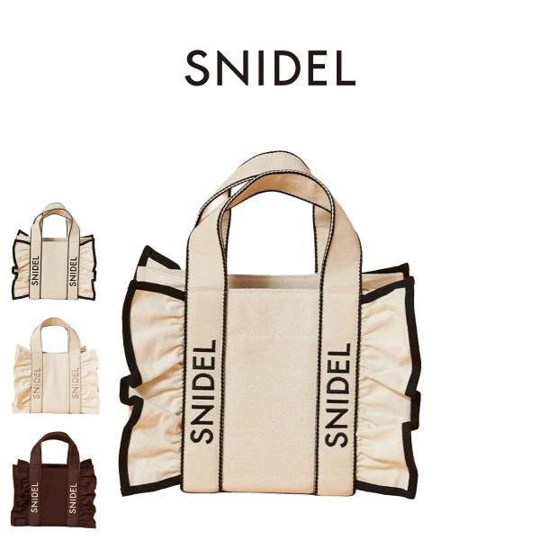 SNIDEL スナイデル フリルロゴバッグ swgb262624 レディース BAG ハンドバッグ ...