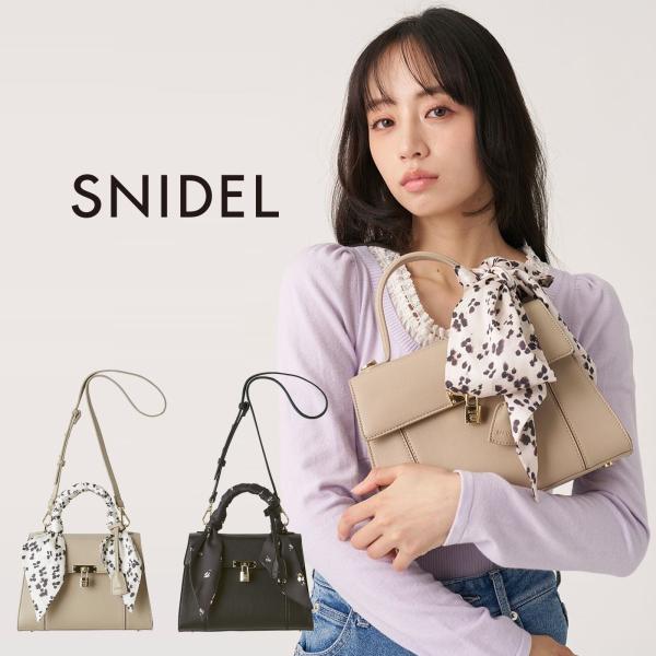 スナイデル スカーフパッドロックバッグ swgb264637 レディース ハンドバッグ ショルダー付...