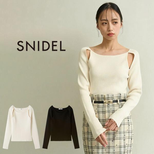 SALE50%OFF スナイデル コールドショルダーニットプルオーバー swnt251208 レディ...