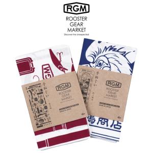 RGM(ルースター ギア マーケット) RGM てぬぐい 道具柄・釣り風景 綿100％ 釣りキャンプ ROOSTER GEAR MARKET・JACKALL