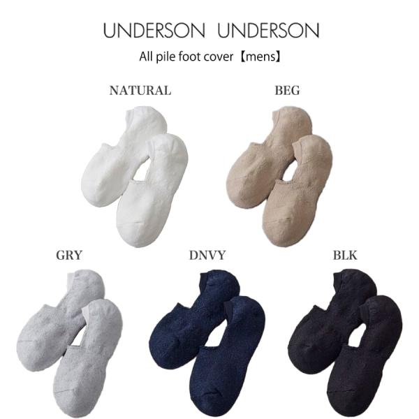 SALE50%OFF アンダーソンアンダーソン UNDERSON UNDERSON オールパイルフッ...