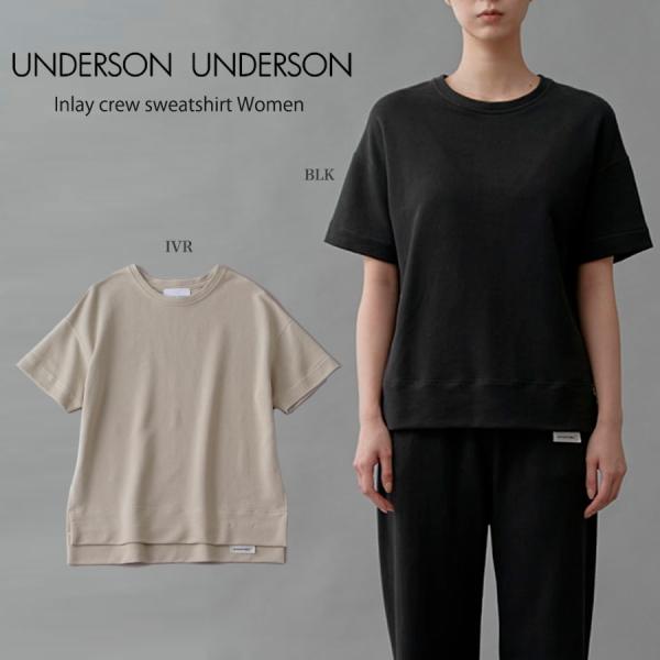 SALE50%OFF UNDERSON UNDERSON アンダーソンアンダーソン インレイクルース...