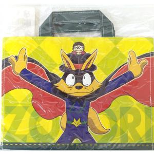 BE:FIRST モアプラス缶バッジセット【LEO】単品 : セレンショップ