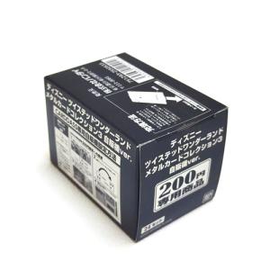 ツイステッドワンダーランド　アルカナカード　BOX Amazon.co.jp: エンスカイ ディズニー ツイステッド