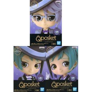 イデア・シュラウド】 ディズニー ツイステッドワンダーランド