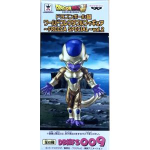 ドラゴンボール超 ワールドコレクタブルフィギュア FREEZA SPECIAL vol.2 【ゴールデンフリーザ 単品】