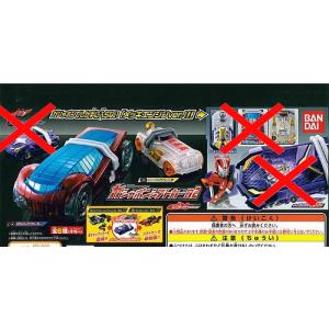 BANDAI（バンダイ） 仮面ライダードライブ DXシフトフルーツ