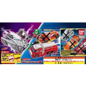 HIGH PROPORTION COLLECTION 仮面ライダー02 2種セット : セレン