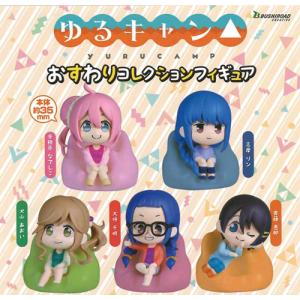 BANDAI - 【中古】バンダイ 一番くじ ゆるキャン△ Vol.2 A賞 各務原なでしこ 未開封品[97][240097219250] 新品 一番くじ 『ゆるキャン△』 vol.2 A賞各務原なでしこ
