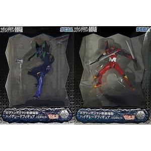 ホロライブプロダクション ひっかけフィギュアVol.6 全2種セット