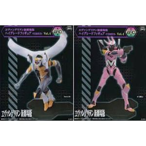 スプラトゥーン3✖️2個セット 26609272_0.jpg