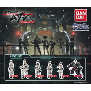 ホロライブプロダクション ひっかけフィギュアVol.6 全2種セット