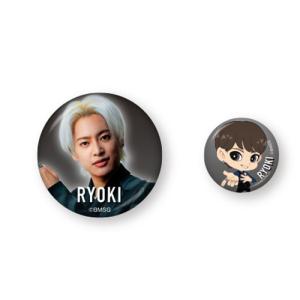 【バラ売り◎】BE:FIRST BMSG リュウヘイ グッズ ピンズ 缶バッチ BE:FIRST モアプラス缶バッジセット【RYUHEI】単品 : セレンショップ