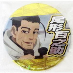 フラガリアメモリーズ 星型缶バッジ BLUE BOUQUET【ウィルメッシュ