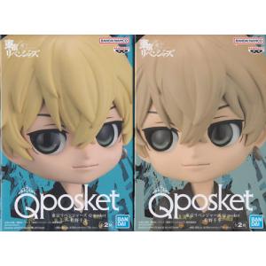 【新品未開封】呪術廻戦　懐玉・玉折　ちょこのせプレミアムフィギュア　伏黒甚爾 呪術廻戦 懐玉・玉折 ちょこのせ プレミアムフィギュア“伏黒甚爾