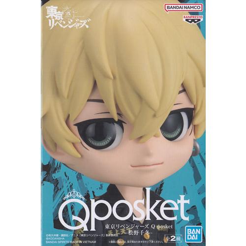 東京リベンジャーズ Q posket 松野千冬【A】単品