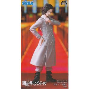 東京リベンジャーズ　ワールドコレクタブルフィギュア　まとめ売り　全22種　24個 東京リベンジャーズ ワールドコレクタブルフィギュア まとめ売り
