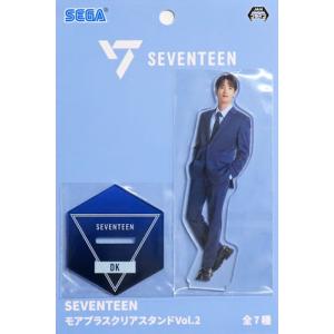 PetiTEEN 寝そべり ぬいぐるみ SECTOR 17 全3種セット : セレン