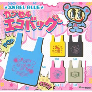 名探偵コナン 寝そべりぬいぐるみ 県警の黒い闇 全3種　新品タグ付き 名探偵コナン 寝そべり ぬいぐるみ 県警の黒い闇 全3種セット