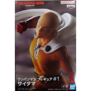 BANPRESTO ワンパンマン フィギュア#1 サイタマ 【新品・未開封 BANPRESTO ワンパンマン フィギュア#1 サイタマ 【新品・未開封
