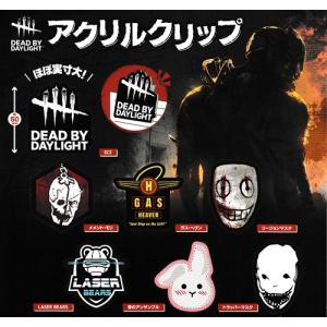 ブシロード Dead by Daylight トレーディングパークアイコン缶