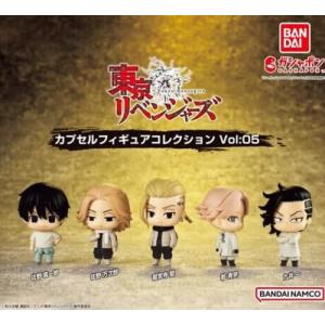 東京リベンジャーズ　ワーコレ　フルコンプセット フルコンプ！！東京リベンジャーズワールドコレクタブル