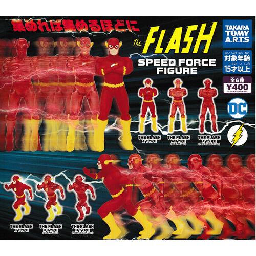 THE FLASH SPEED FORCE FIGURE 全6種セット