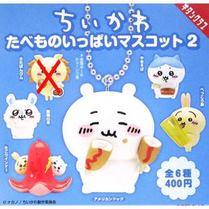 ヒカル グッズセット プロジェクトセカイ COLORFUL LIVE 5th - Frontier -【セカライ