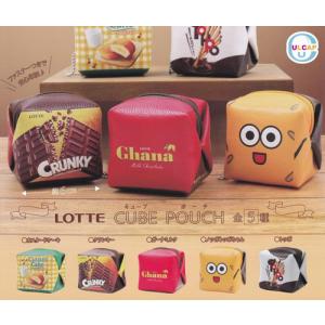 リラックマ ふわふわポーチ【リラックマ（口開き）】単品 : セレン