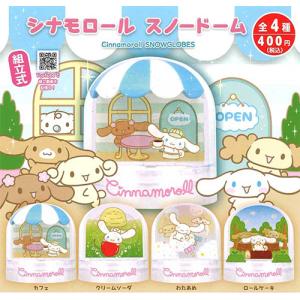 触手 パラダイス ロング ロング【E】単品 : セレンショップ - 通販