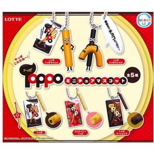 Calbee カルビー じゃがりこ フィギュアマスコット 全5種セット