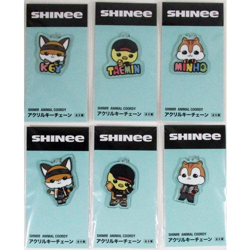 SHINee ANIMAL COORDY アクリルキーチェーン 全6種セット