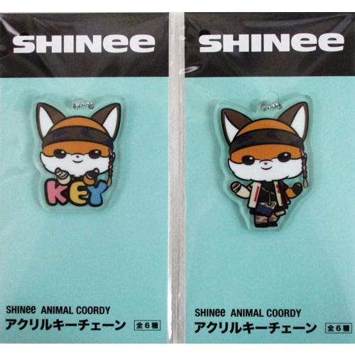 SHINee ANIMAL COORDY アクリルキーチェーン【KEY キー】2種セット