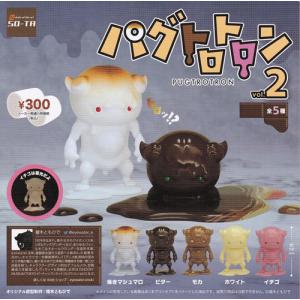ワンピース ワールドコレクタブルフィギュア ワノ国8 全6種セット