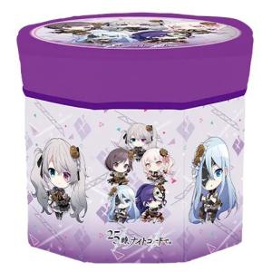 プロジェクトセカイカラフルステージ！feat.初音ミクプラチナムザッカ