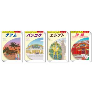 NARUTO ナルト 疾風伝 豆ガシャ色紙 第三弾 全10種 バラ売り NARUTO ナルト 疾風伝 豆ガシャ色紙 第三弾 全10種 バラ売り 豆