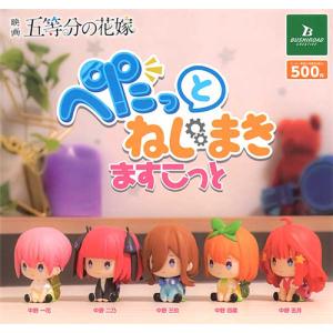 ワンピース 帽子コレクションフィギュア コンプリートセット 2025年最新】ワンピース帽子コレクションの人気アイテム - メルカリ