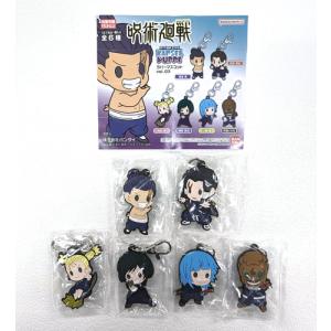 ぷちばーす 呪術廻戦 懐玉・玉折 全5種セット : セレンショップ - 通販