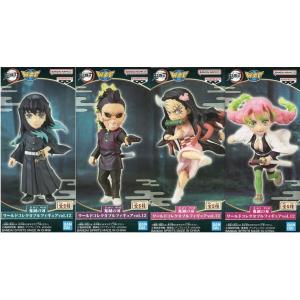 鬼滅の刃　ワーコレ　フィギュア　104種セット Amazon.co.jp: 鬼滅の刃 ワールドコレクタブルフィギュアvol.1