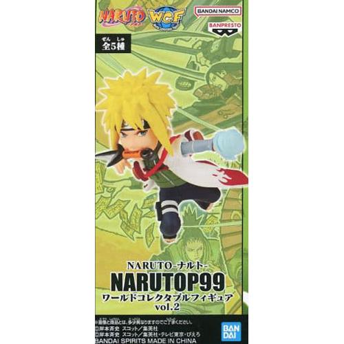 NARUTO ナルト NARUTOP99 ワールドコレクタブルフィギュア vol.2【波風ミナト】単...