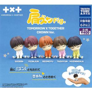 キン肉マン ダイキャストキンケシ3【銀メッキver.】4種セット : セレン