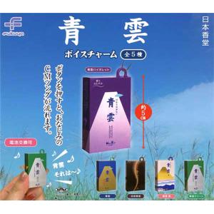 戦姫絶唱シンフォギアXD UNLIMITED セリフ付きカプセルアクリル